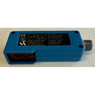 Wenglor SLR barriers / 10...30V DC / 4000 mm / 200 mA / LN89