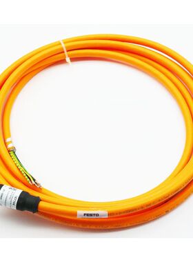 Festo NEBM-M23G8-E-5-Q9N-LE8 NEBMM23G8E5Q9NLE8 550310 5m Mot