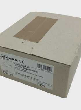 100x Niedax DW 16 halogenfreie schlagfeste Doppelwanne fr Kl