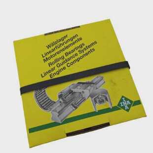 INA 61818Y Rillenkugellager Einreihig Dnnwandiges Przisionsl