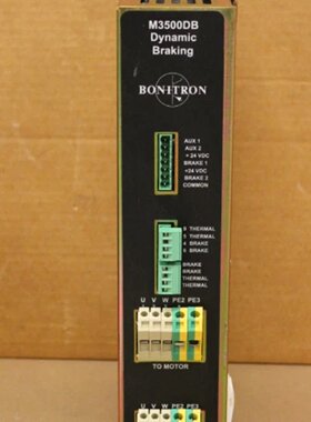 BONITRON M3500DB-H06B DYNAMIC BRAKING MODULE