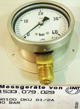 IMT Messger?t 1533.079.029 -unused/OVP-