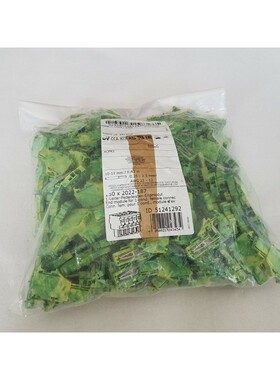 250 Stück Wago 1-Leiter-Federleisten-Anfangsmodul 2022-187