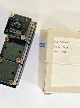 FESTO OS-2-R-M5 7423 ODER Baustein - NEU / OVP - worldwide s