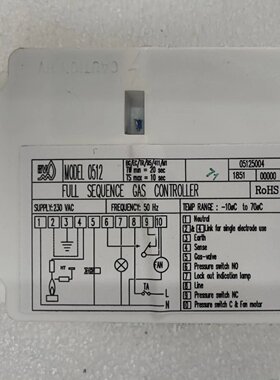 Carte de controle de flamme rv ref 0512 5004 - SOLARONICS :