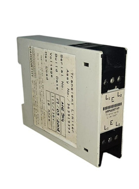 HAMWORTHY 363919393 三角限制器