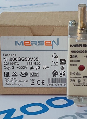 Fusible MERSEN NH000GG50V35 500V 35A Nuevo 1pc