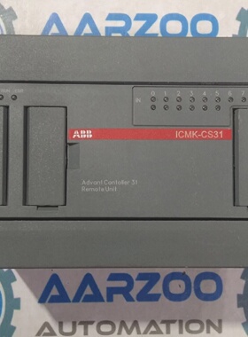 ICMKCS31 Contrleur Avantage Unit Distant 1SBP260056R1001 ABB