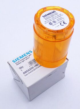 Siemens 8WD4200-1AD gelb Dauerlichtelement -unused/OVP-