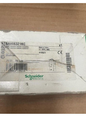 Schneider ELectric Modicon STBAHI8321KC HART Interface Modul