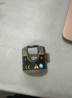 STANLEY 20H200003 多功能面板