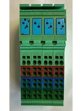 Phoenix Contact Interbus Digitalmodul / IB IL 24 DI 8 / 2726