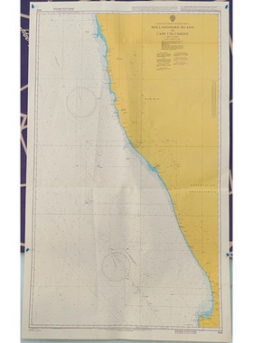 Admiralty 632 Namibia & Rep OfSouth Africa Hollandsbird Isla