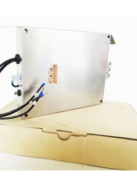 Moeller DE51-LZ3-020-V4 289965 3/PE 400V 20A Funk-Entst?rfil