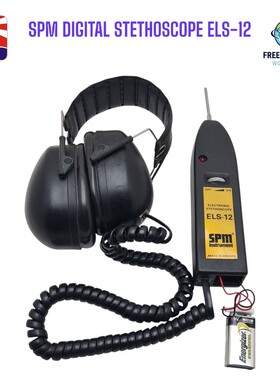 SPM Electronic Stethoscope Type ELS-12 with Headphones