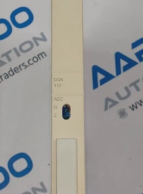 Module DEntre Analogique S100 32 Canaux DSAI110
