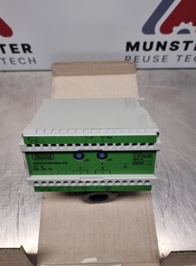 Westfalia Vibrocontrol E9 Vibration Monitor | PN: 0005-3418-