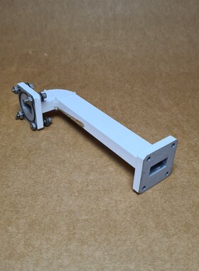 Seatel Waveguide,WR-75,90 Deg H-Bend,1.5x PN:1114280-8