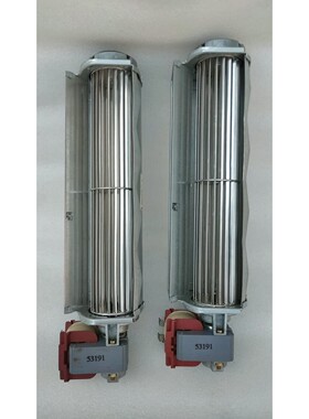 TANGential BLOWER QLK4524002524L