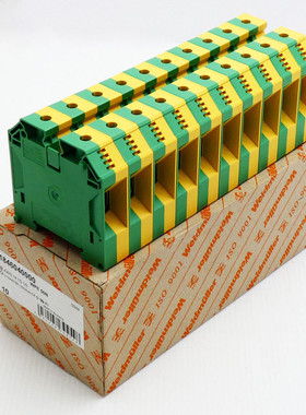 10 x Weidmüller WPE 50N 1846040000 Schutzleiter-Reihenklemm