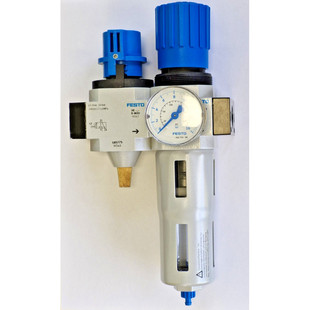 FESTO LFR-1/2-D-MIDI-KC 185739 Wartungseinheit - NEU - world
