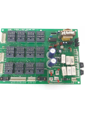 SEUN ELECTRIC CO LTD 信号灯色 SUSLCM001 版本 11 PCB 卡