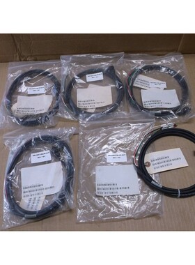 MR-PWS1CBL2M-A2-H Mitsubishi Neu IN Karton 2M Hoch Flex Serv
