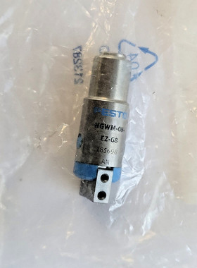FESTO HGWM-08-EZ-G8 185698 Greifer - NEU OVP - wolrdwide shi
