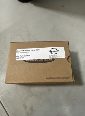 全新! BANNER SM2A912F VALU-BEAM