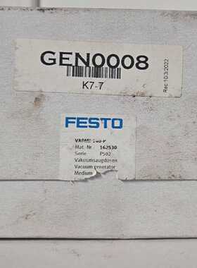 FESTO VADMI 140P VACUUM GENERATOR 162530