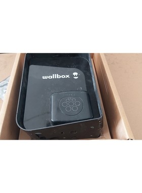 Wallbox CPB1-W-2-4-8-002 快门插座 * 优惠!UPS 运送!*