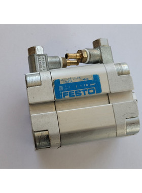FESTO ADVU-25-15-P-A 156524 Kompaktzylinder - worldwide ship