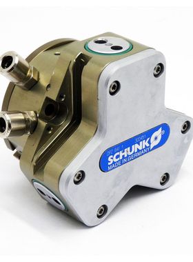 Schunk DPZ 64/1 300451 Zentrischgreifer -unused-
