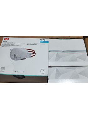 3M 360 包 3M Aura 1870 N95 颗粒呼吸器手术面罩全新IOSH