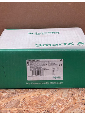 Schneider Electric – MG350-24M – 350?N Globe Valve Actuato