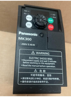 Inverter MK300 - AMK3000P42 - VFD 200-230V 1.2KVA