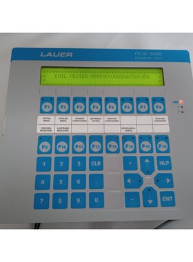 Lauer Bedienkonsole / Operator Panel busline mini PCS 595