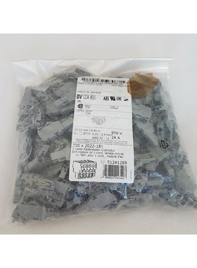 250 Stck Wago 1LeiterFederleistenAnfangsmodul 2022181  51241