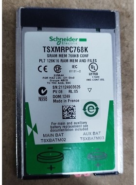 SCHNEIDER TSX MRPC768K - PL7 12K 16 RAM MEM - TSXMRP
