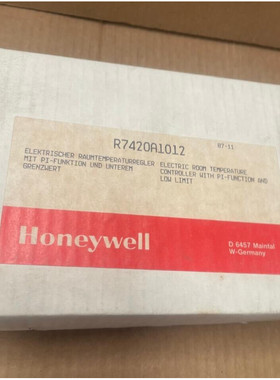 Honeywell - R7420A1012 - ELECTRIC ROOM TEMPERATURE CONTROLLE