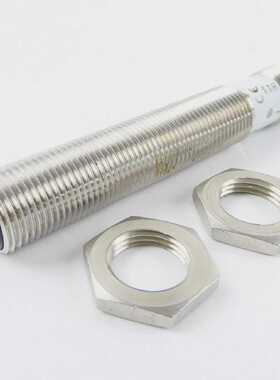TELCO SMR 4306 MG J 0467123500 LICHTEMPFNGER