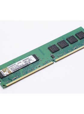 Kingston KVR KVR533DN4/1G RAM Modul -unused-