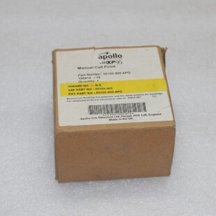 APOLLO 55100904 APO ADDRESSABLE FIRE ALARAM CALL POINT WITH