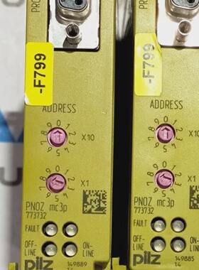 Mdulo De Comunicacin PROFIBUS FIELDBUS PILZ PNOZ MC3P 773732