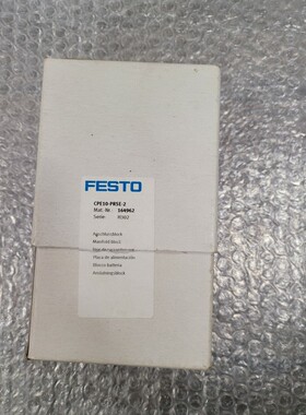 FESTO CPE10-PRSE-2 164962 Anschlussblock - NEU/OVP worldwide