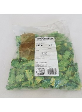 250 Stck Wago 1LeiterFederleistenAnfangsmodul 2022167  51241