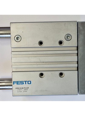 FESTO DFM-50-80-P-A-GF 170873 Führungszylinder - GUTER ZUST