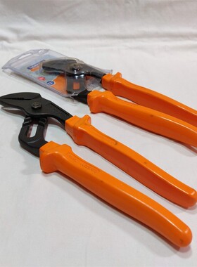 Lot of 2 Tramontina Pro 1000Volts Insulated Plier. Made in B