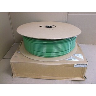 TIUB11G SMC 305 Box NEW 1000 Green Tub Polyurethane Feet