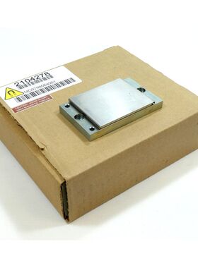 Kollmorgen MC0750064001 Platinum DDL Magnetschiene -unused/O